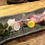 じき - 