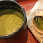 通圓 - 