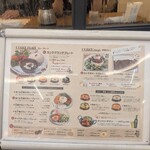 カンテグランデカレー - 