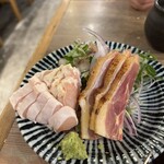 トリホルテルヤ - 