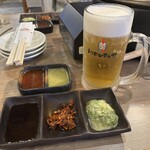 トリホルテルヤ - 