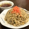 餃子飯店　嘉春