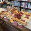 サパンジ - 料理写真: