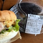 綿半スーパーセンター - 悪魔のチーズバーガー