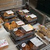 やきとり本舗ハマケイ - 