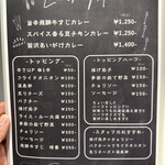GinaGina - 
