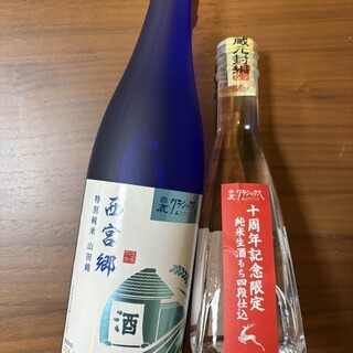 白鹿クラシックスショップ_1