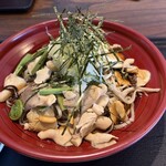 榑木野 - 