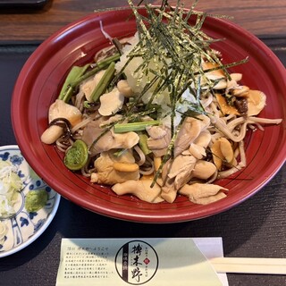 榑木野_0