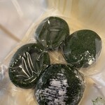 志”満ん草餅 - 