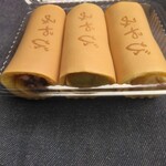 みやび - あんまき3種