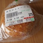 Muramatsu - カレーパン