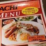 BACHI  - 