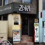 zoka coffee - 目白駅側の入り口