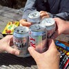 大山山頂茶屋 - 