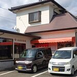 こまつや - 外観
