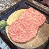 明月館 大財本店