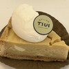 おやつと珈琲 TSUI - 栗とクリームチーズのパイ