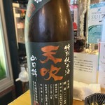 曳山 - 