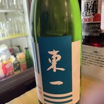 曳山 - 