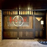 和レー屋 南船場ゴヤクラ - 