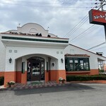 ステーキのどん 公田店