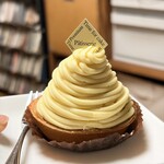 クランベリー - 