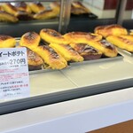 クランベリー - 