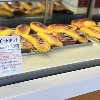 クランベリー_1