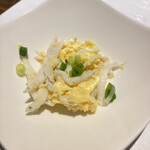 魚屋と小料理 ゆえ 優慧 - 