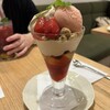 アフタヌーンティー・ティールーム 鹿児島山形屋