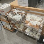 無印良品 - 料理写真: