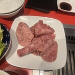 よこづな - 