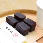 とらや - 小型羊羹と煎茶のセット