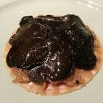 ロドラント ミノルナキジン - 前菜2