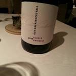 ロドラント ミノルナキジン - 赤ワイン