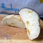 ブーランジェリーフルール - 米粉60%使用 チーズパン