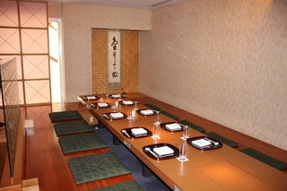Nihon Ryouri Tenpura Hanaza - 掘りごたつ個室