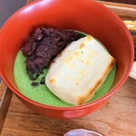 甘味ゆい - 