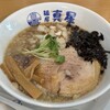 麺屋真星 - 料理写真: