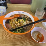 一品香麻辣燙 - 