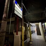 れだん - 