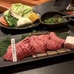 かね竹 - 