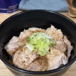 自家製麺 伊藤 - 