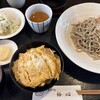 そば処裕心