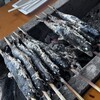 清流あまごセンター - 