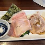 とものもと - 