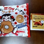 おかしのまちおか - 料理写真:洋酒薫る大人のスイーツ深夜のショコラノワール(右)