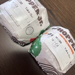 バーガーキング - ドリンク写真:
