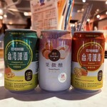 居酒屋FUNFAN - 